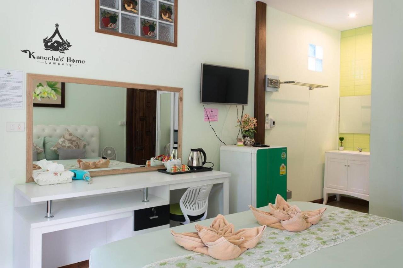 Kanecha'S Home ลำปาง ภายนอก รูปภาพ